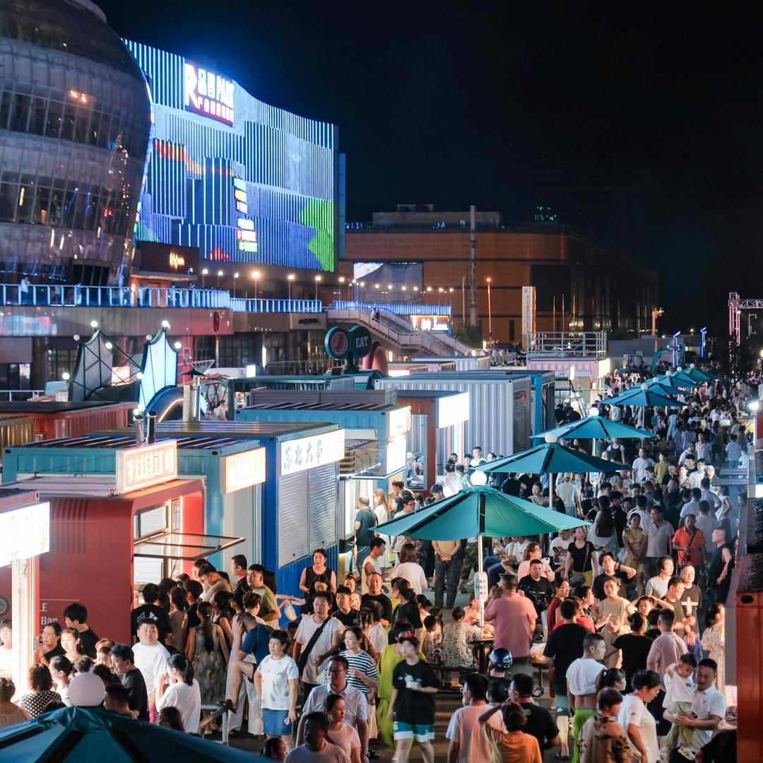 品智公元-蚂蚁市集