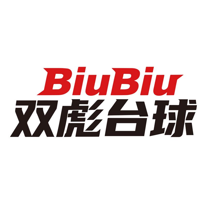 BiuBiu双彪台球