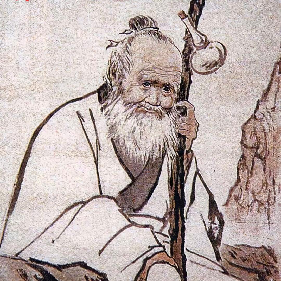 安好