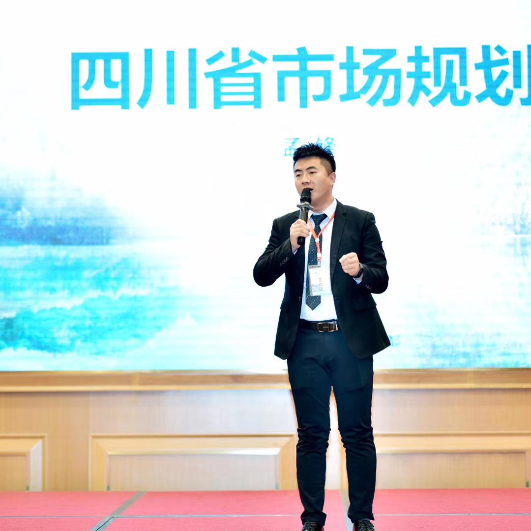 小松鼠壁挂炉(四川运营中心)官方号