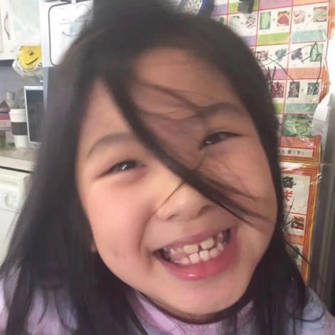 程艾影