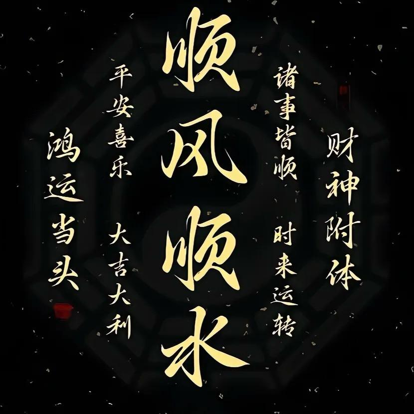 🌈梦中i