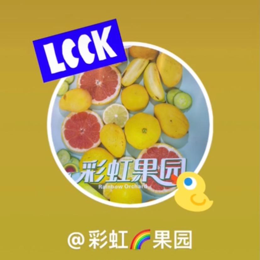 彩虹果园（虹机场店）