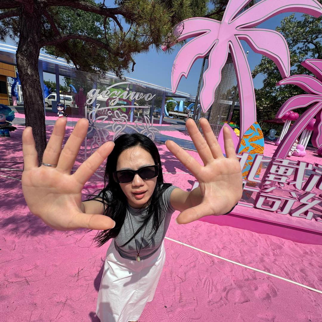 番茄🍅有别墅🏡