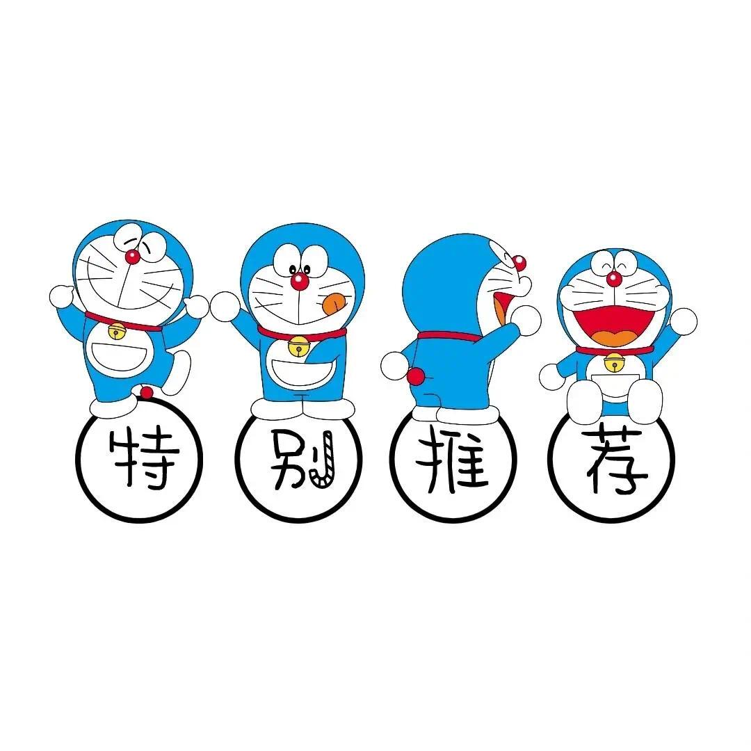 郑州商铺买卖