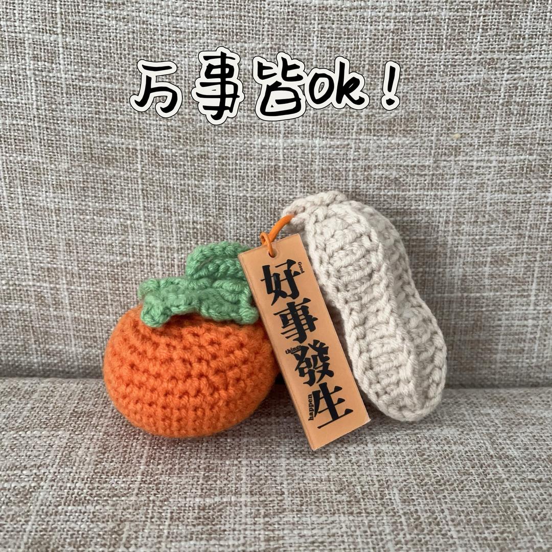 啊肥爱毛线🧶