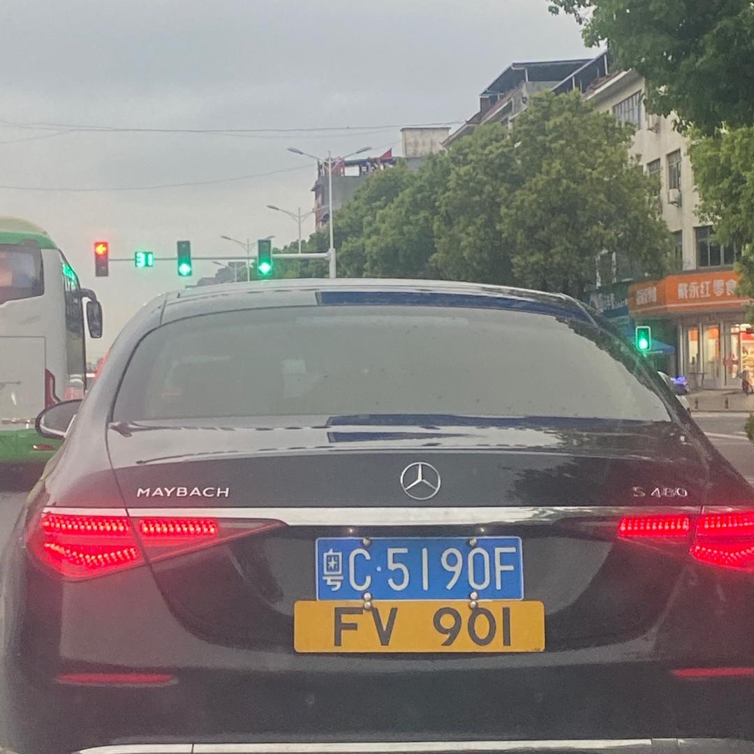 鑫好痛真的好痛