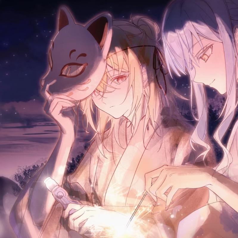 盐