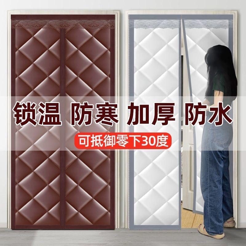 夏季防蚊门帘挡风被工厂