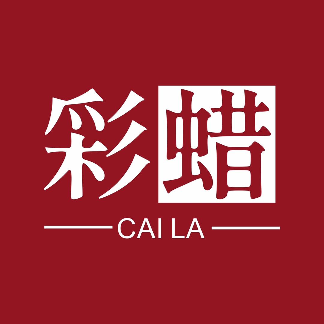 CAILA官方旗舰店