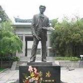 徐悲鸿画室