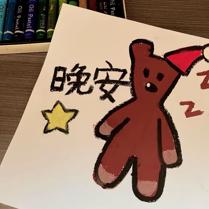 头被打爆