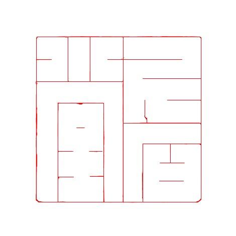 斤石堂扬州市斤石堂非遗文化传播有限公司乐器专卖店