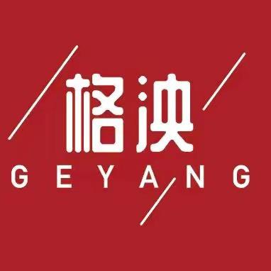 Geyang格泱棉袜A