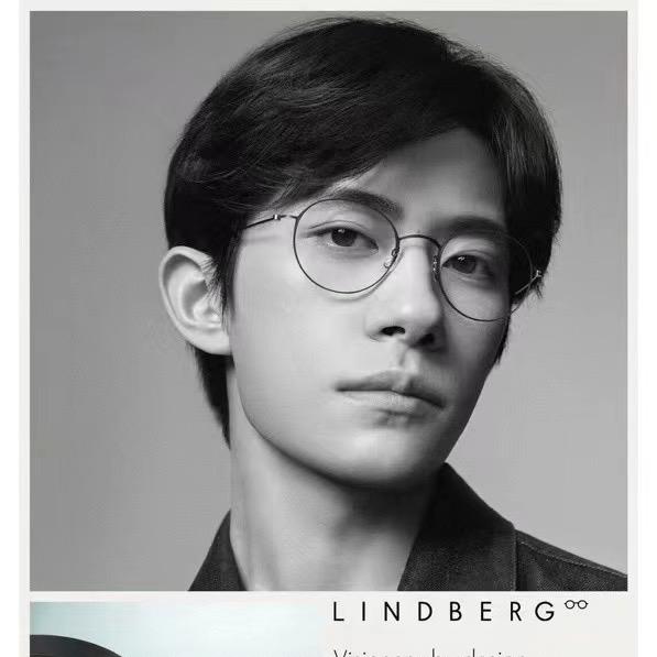 ASTL眼镜工作室