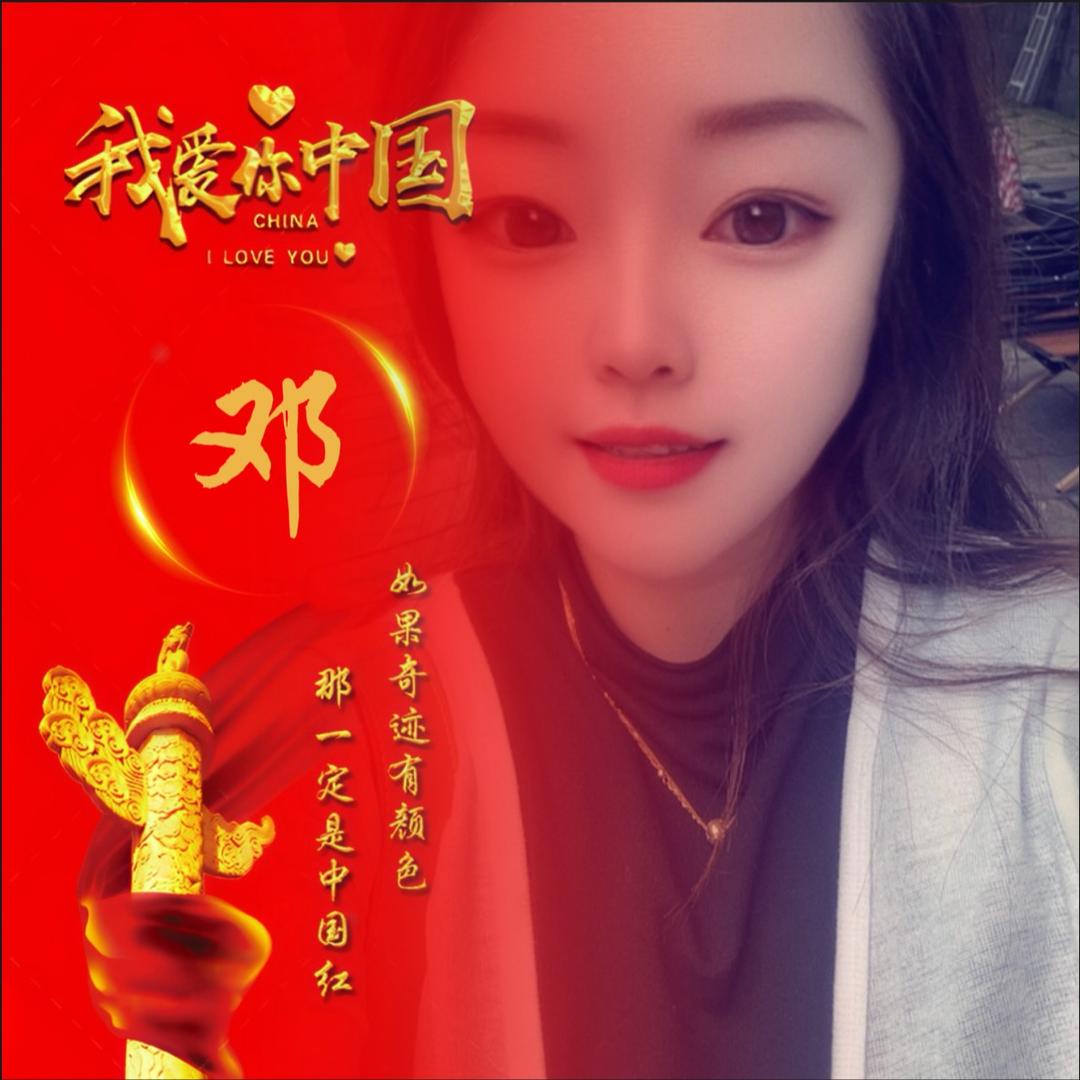 江油豪仕居门窗