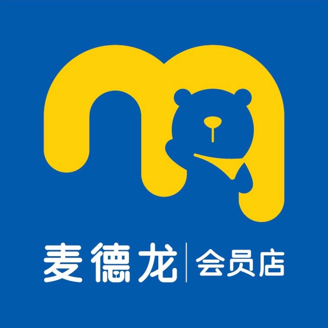 麦德龙长春推荐官