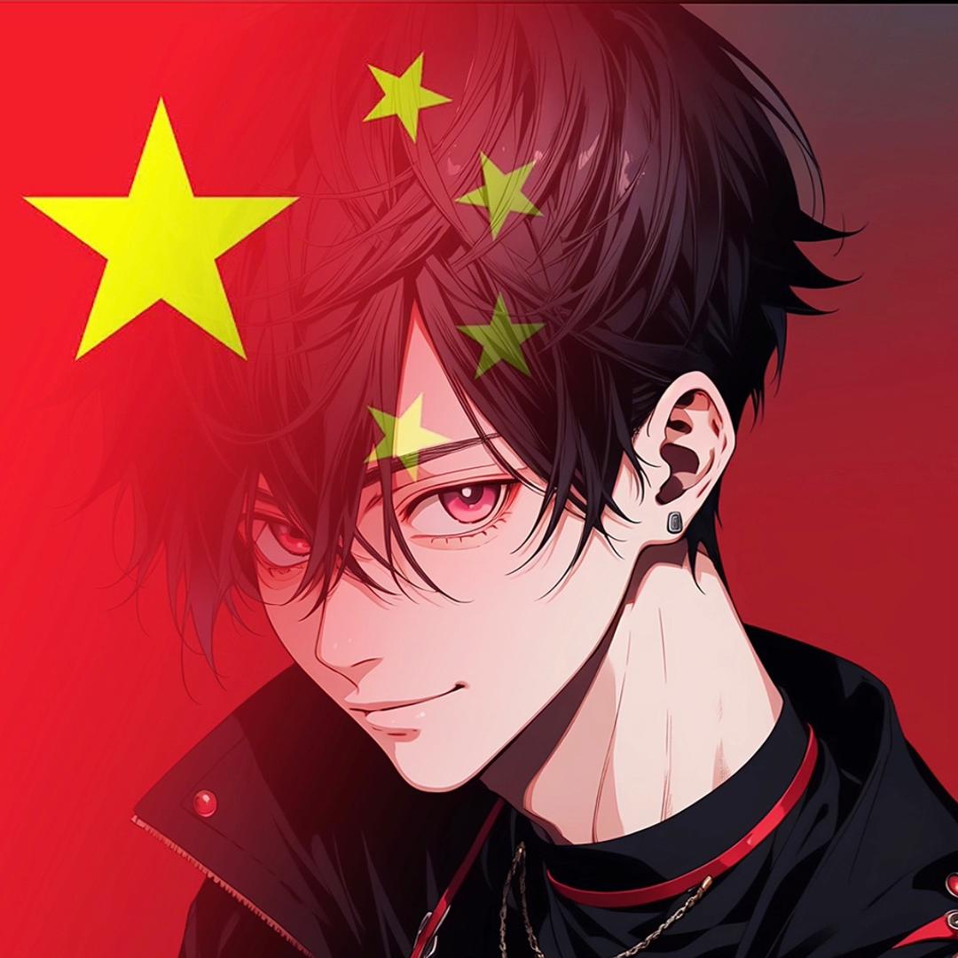 神明y