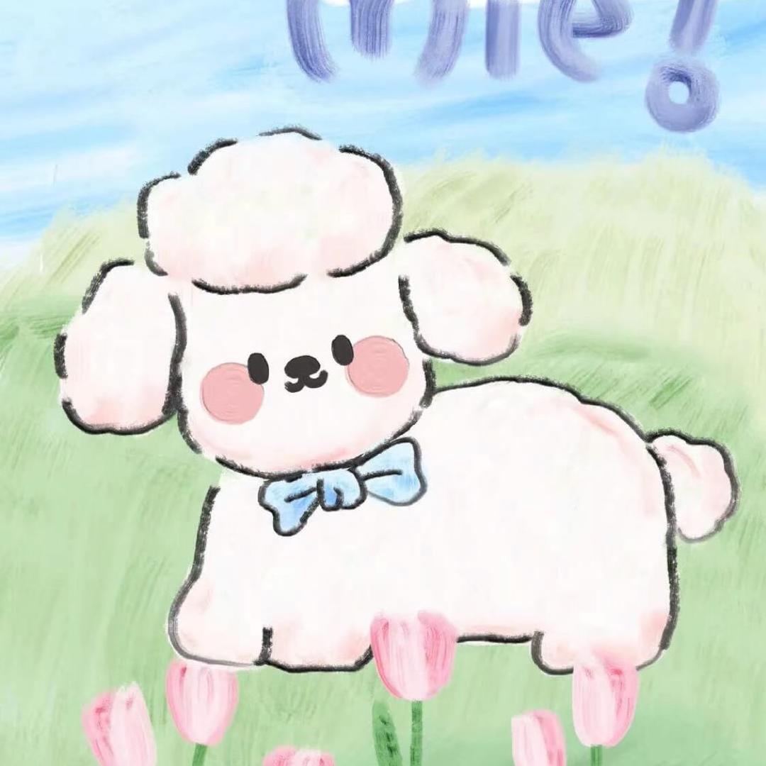 馒头欧你baby~派