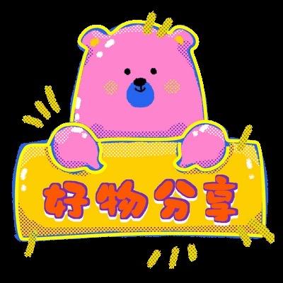 抖咖甄选百货