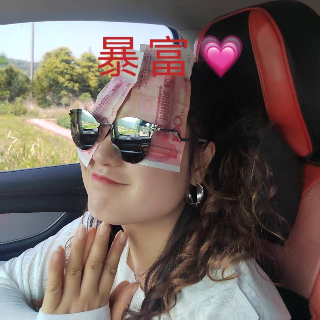 ～熊熊～