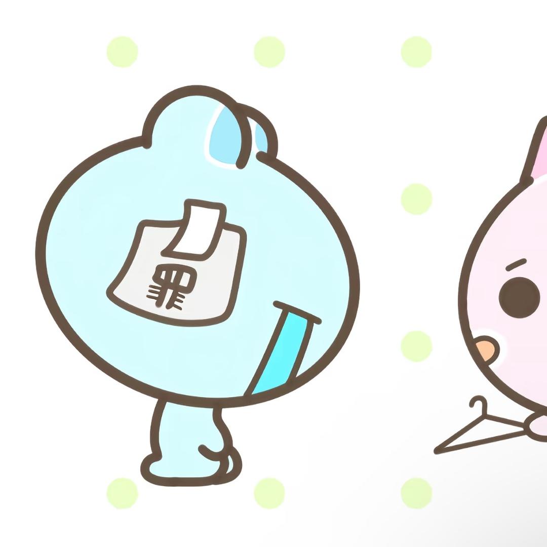 用户9523