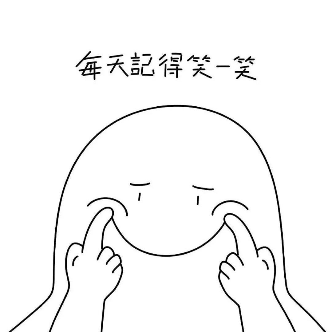 妖怪G
