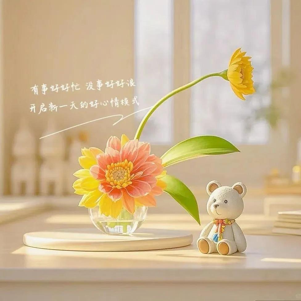 螺阳梧宅【鑫缘茶庄】