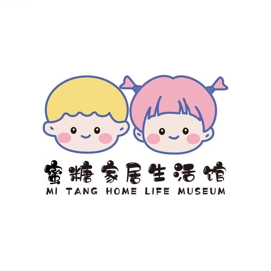 蜜糖家居生活馆