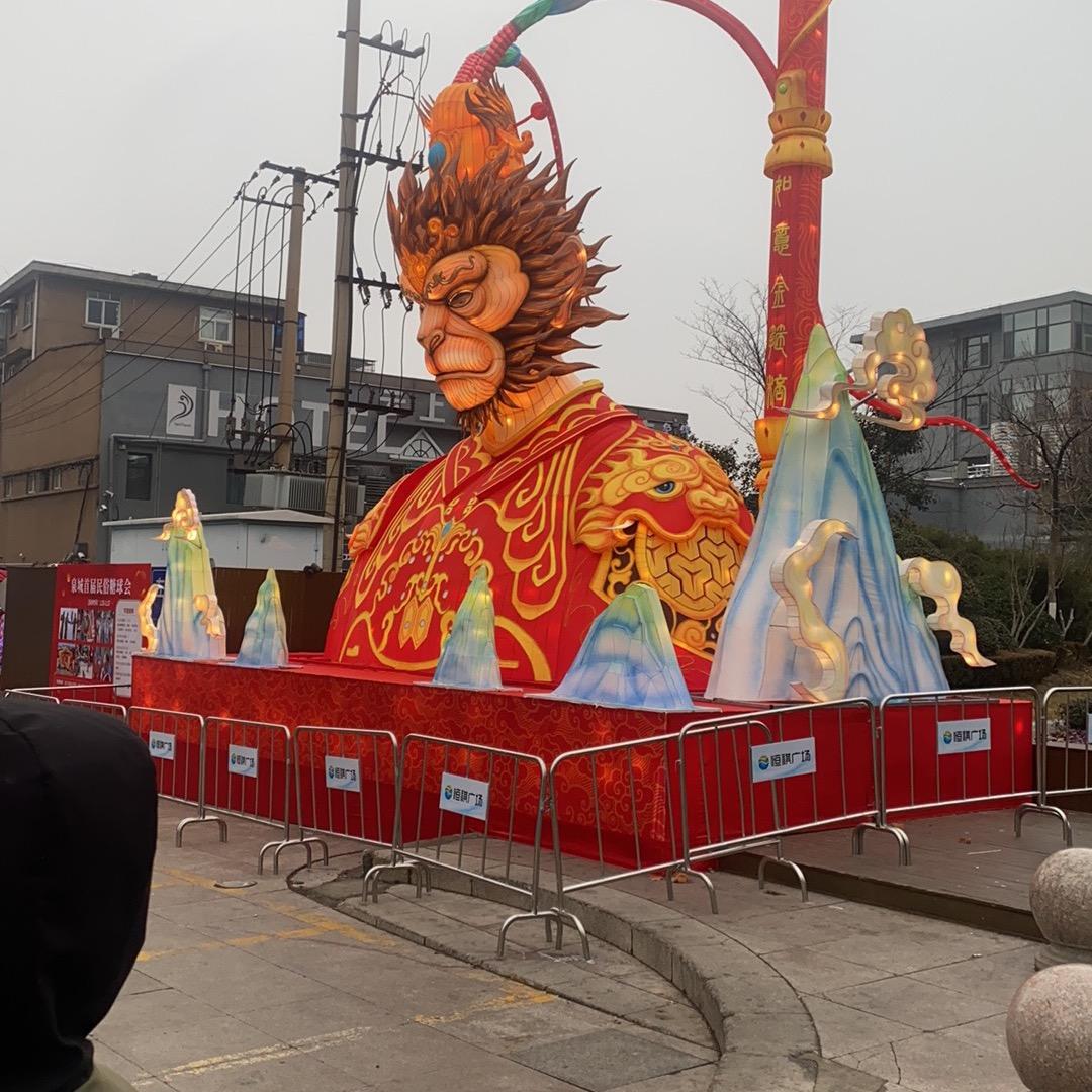 诗和远方
