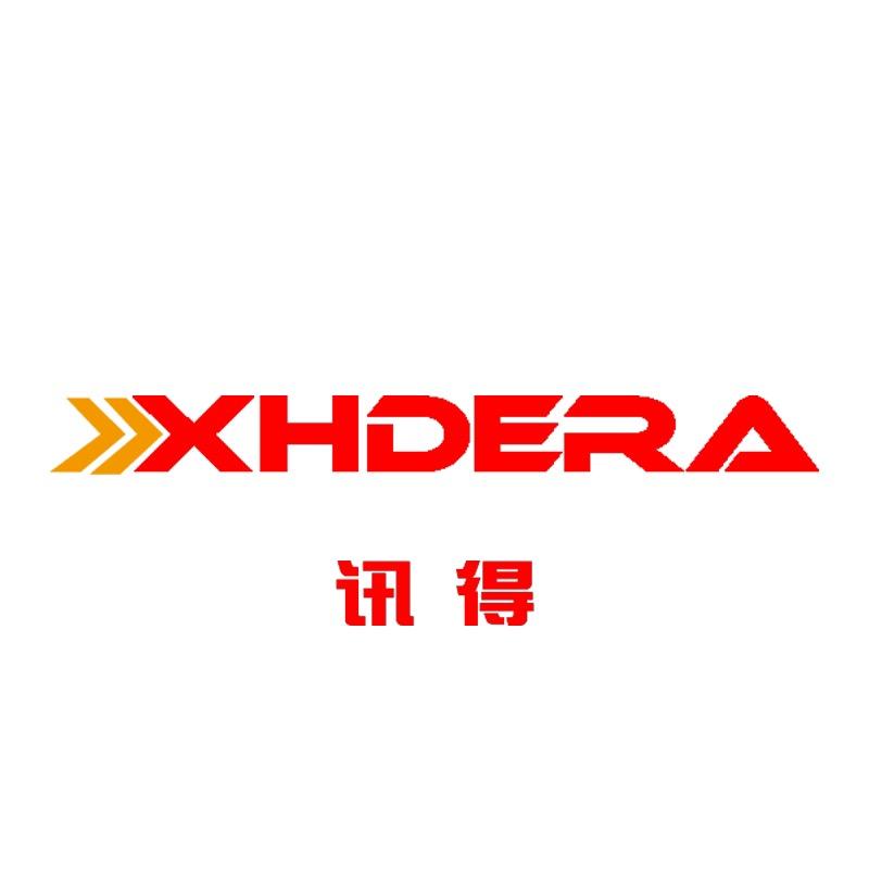 讯得对讲机