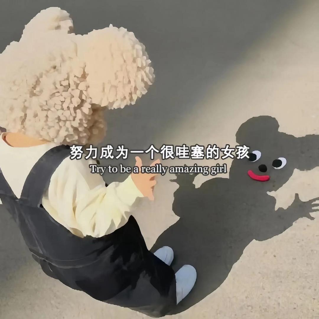 芊芊