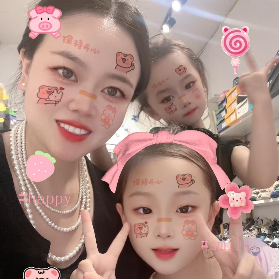 灯火阑珊（彬彬有氧）