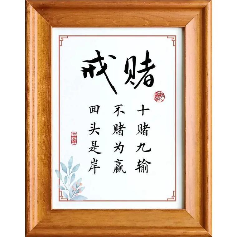 鑫美鑫优选