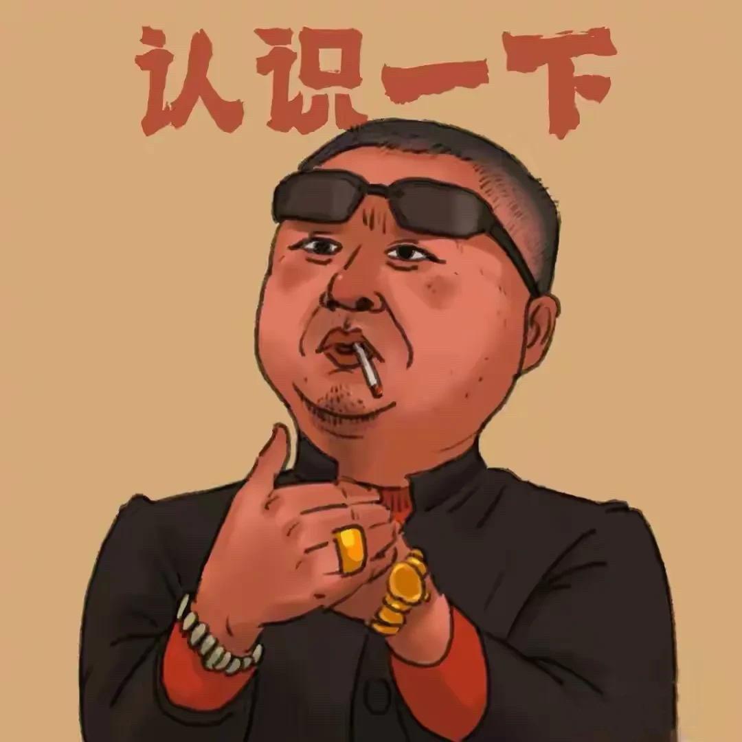 洪风