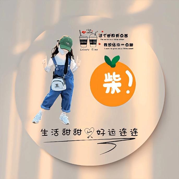 小女不才