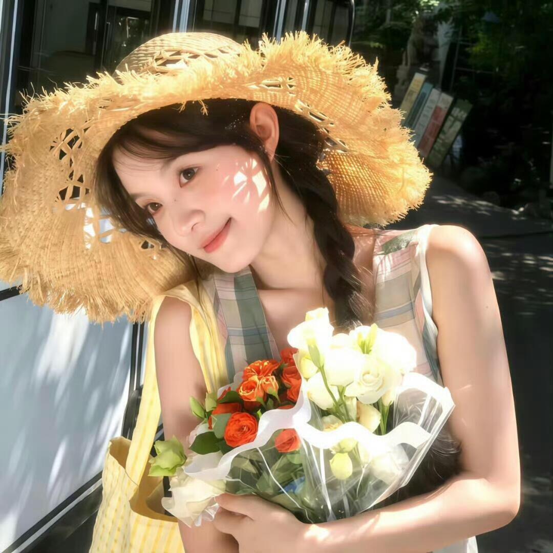 柚见晴天☀️