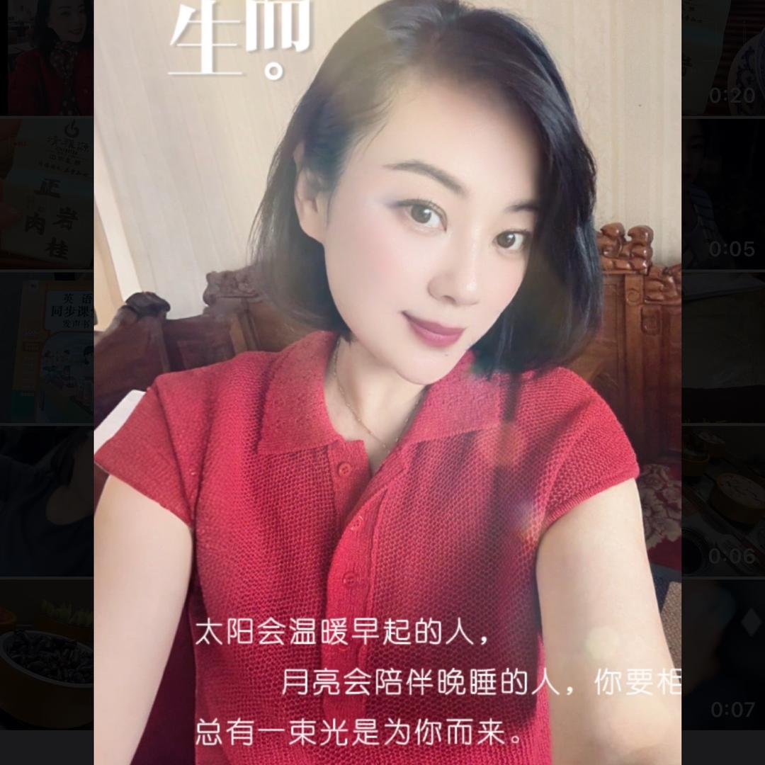 女王 君（清雅源茗茶）