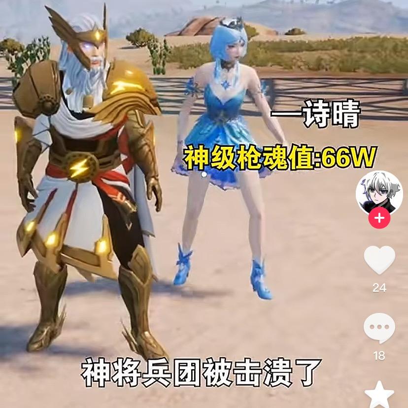 世一漂