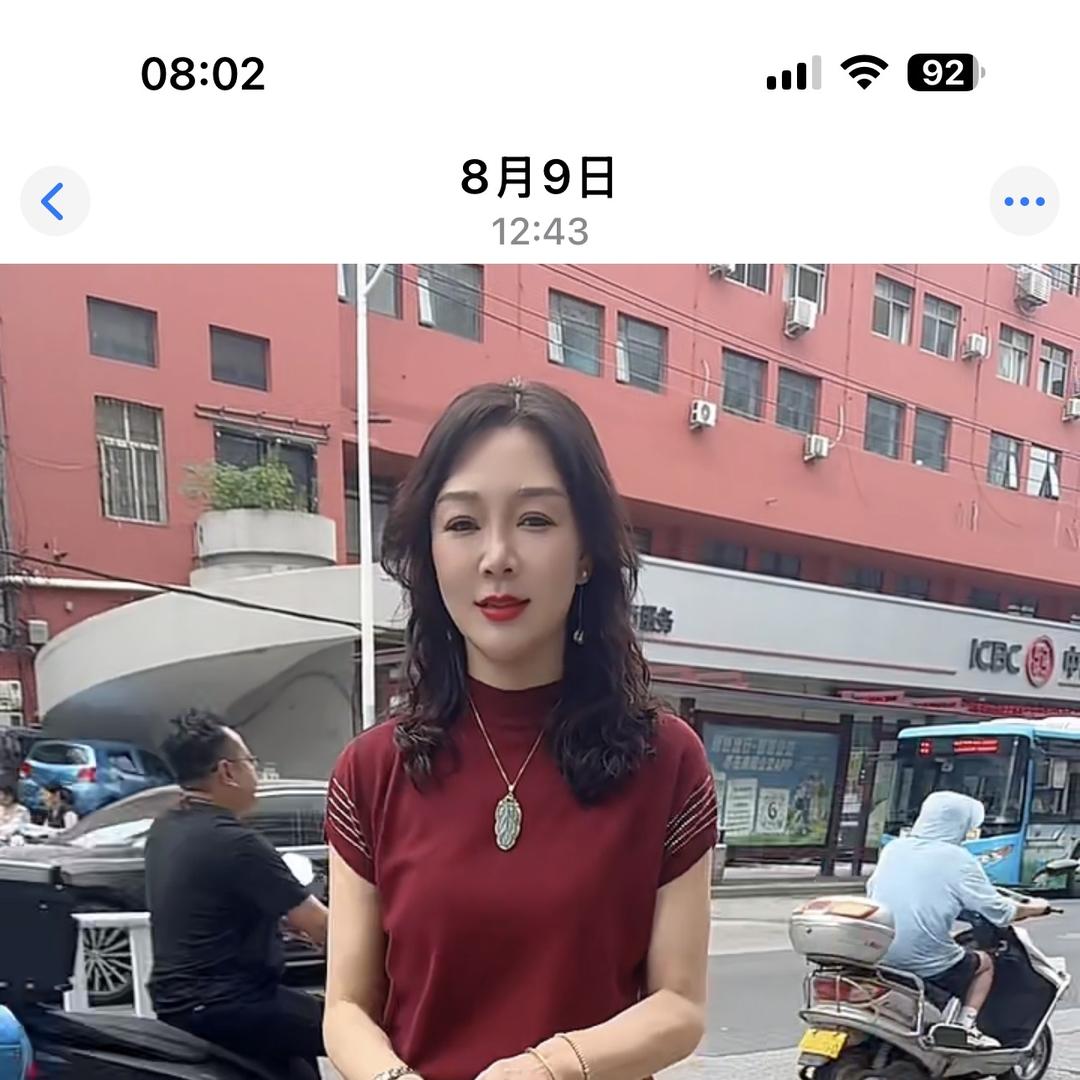 欣姐女装1店直播号