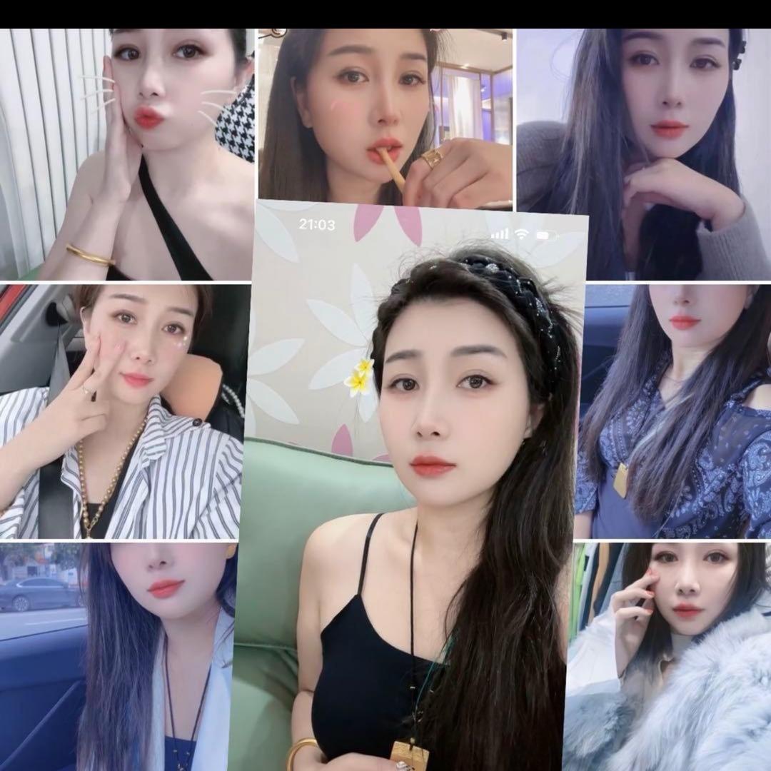 💋zhao二妮