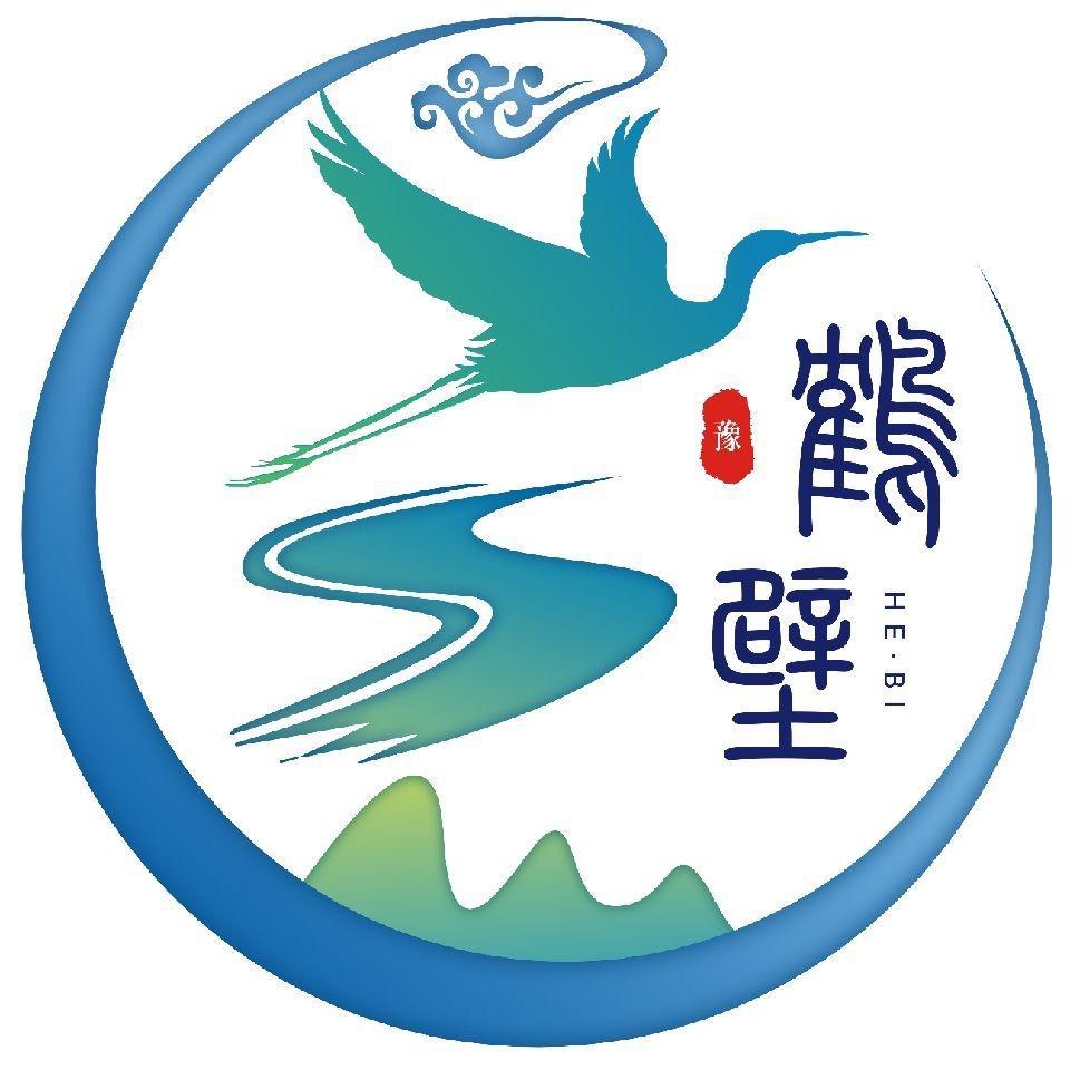 鹤壁文旅