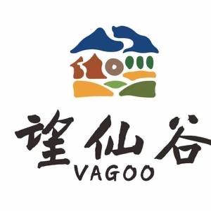 望仙谷小樊