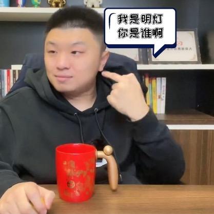 首发十二人