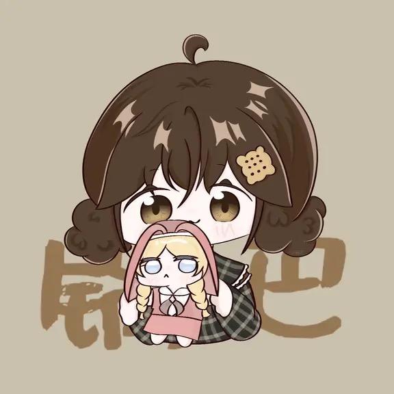 第五人格锅巴（手作娘版）