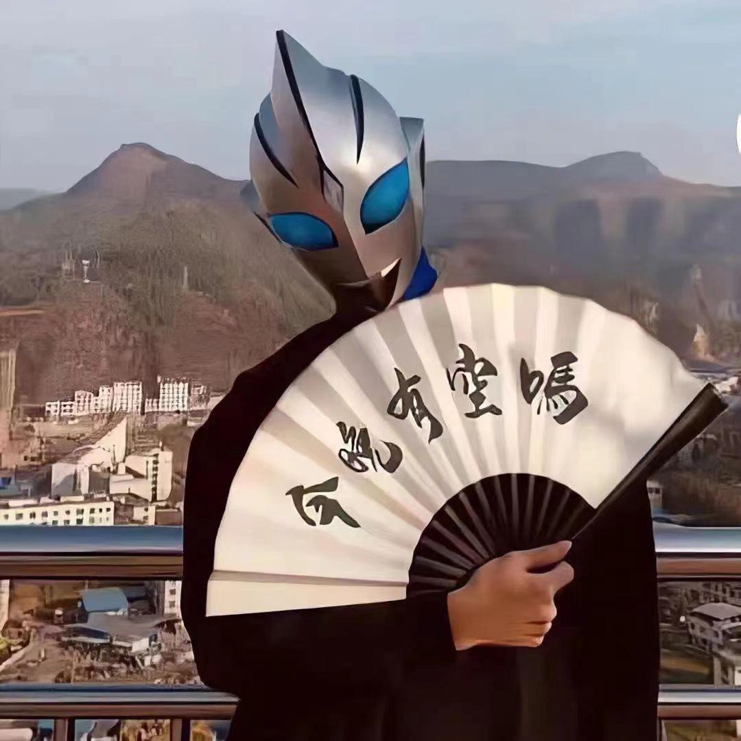 温柔本柔