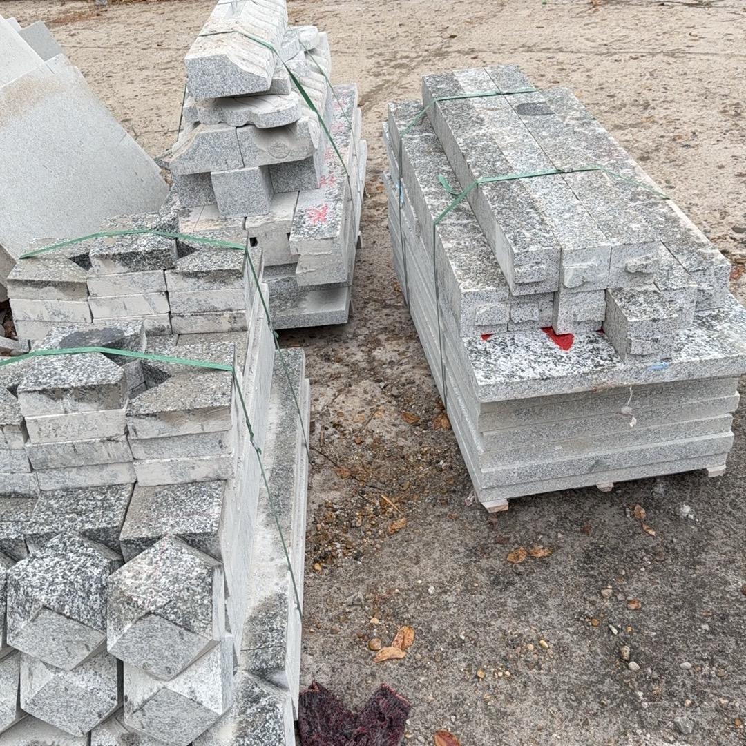 益阳市赫山区亿诚石材经营部（个体工商户）