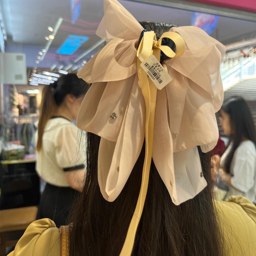 幸福