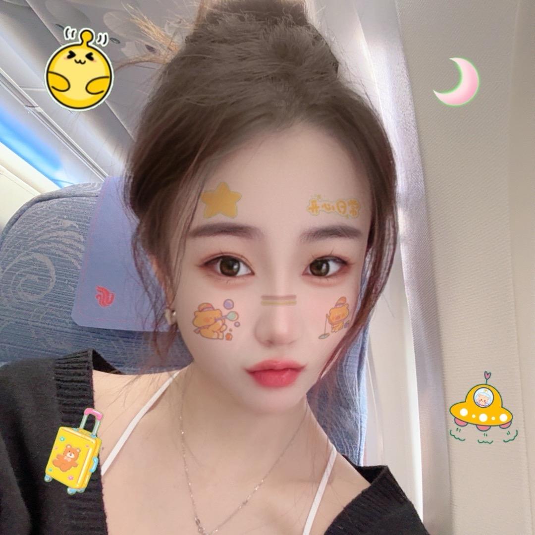 🎈小   矮  球  🎈