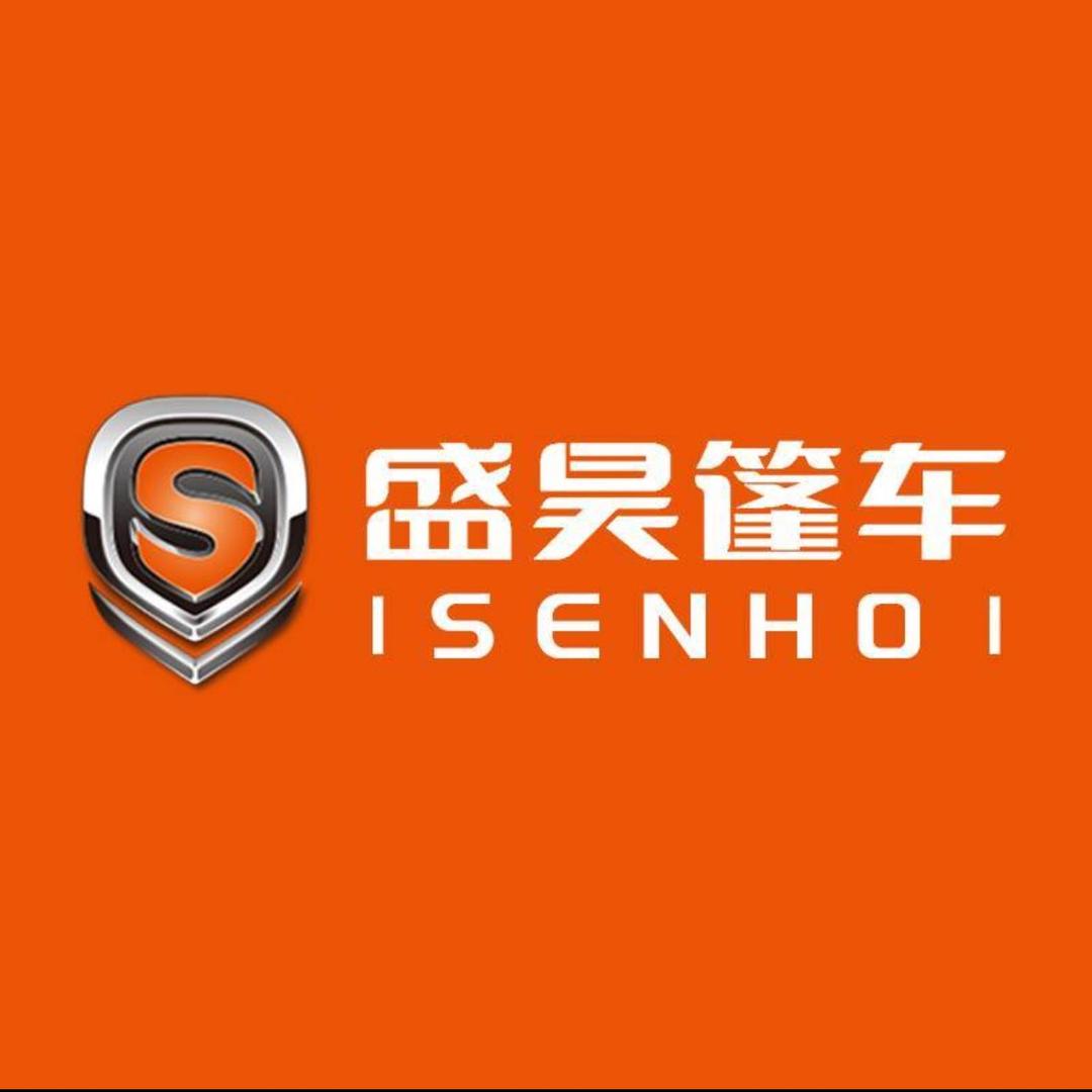 宾阳盛昊篷车（工业品店）（临浦路店）